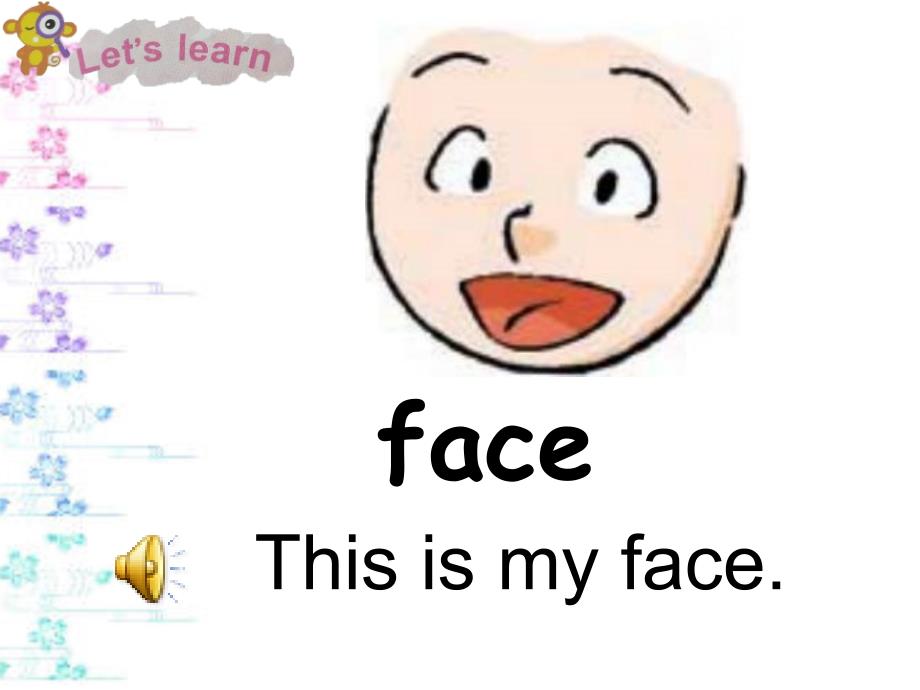 牛津上海版一上Unit3Myfaceppt课件.ppt_第3页