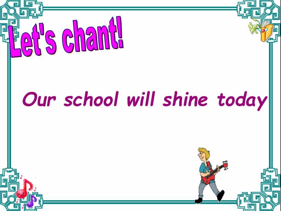 七年级英语上册Lesson3WelcometoOurSchool4教学课件设计冀教版.ppt_第2页
