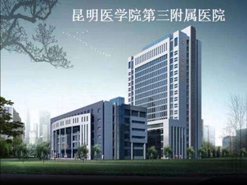 硬膜外血肿的CT诊断ppt.ppt