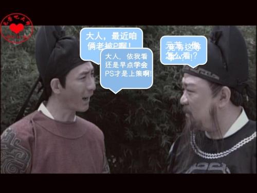 PS功能介绍PPT课件.ppt