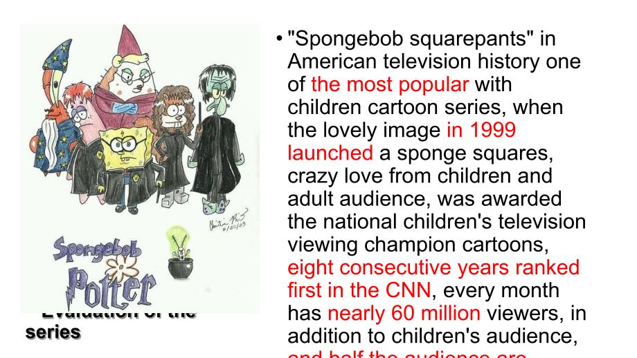 SpongeBob海绵宝宝英文ppt.ppt_第2页