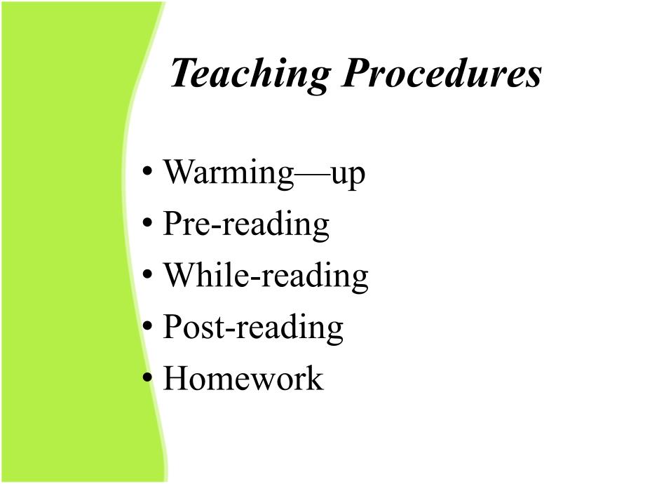 现代大学英语精读三Unit1PPT.ppt_第2页