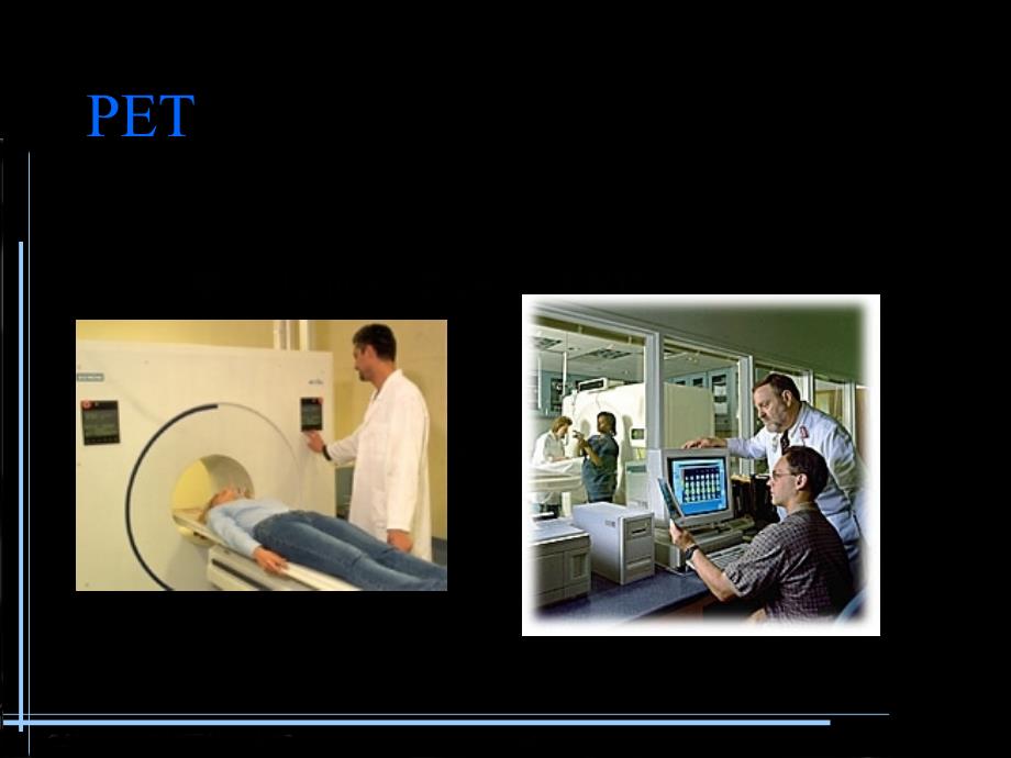 PET成像原理PPT课件.ppt_第3页