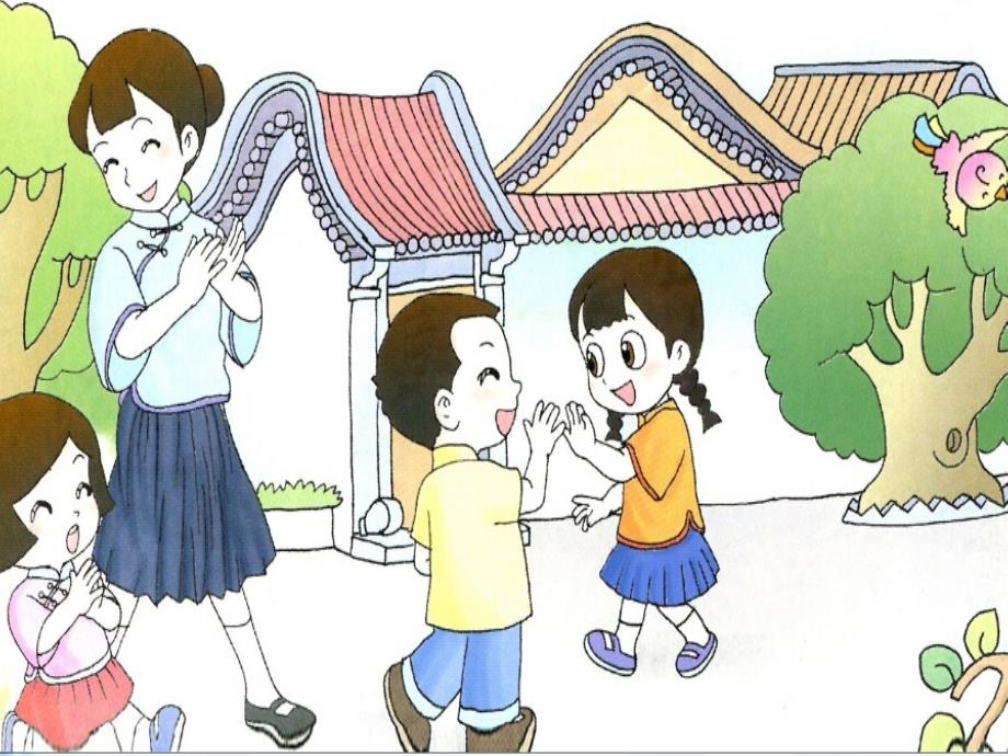 一年级下册音乐课件第6课学唱中外童谣拍手谣花城版共11张PPT.ppt_第2页