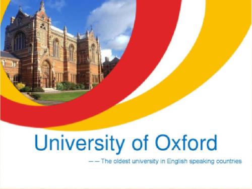 牛津大学英语介绍.ppt