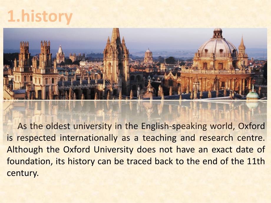 牛津大学英语介绍.ppt_第3页