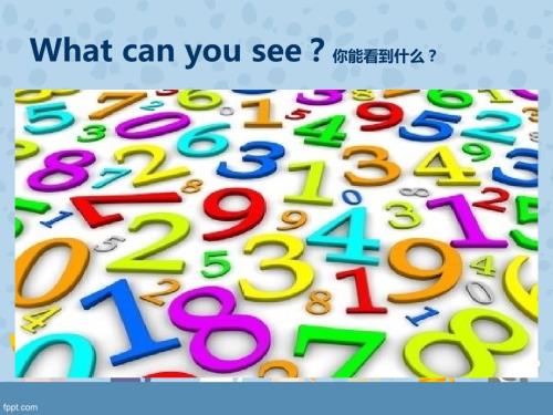 numbers英语数字110的课件.ppt