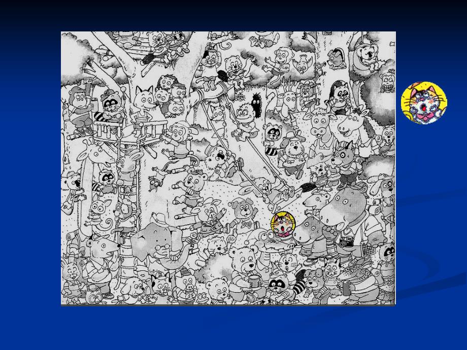 PETCT课件.ppt_第3页