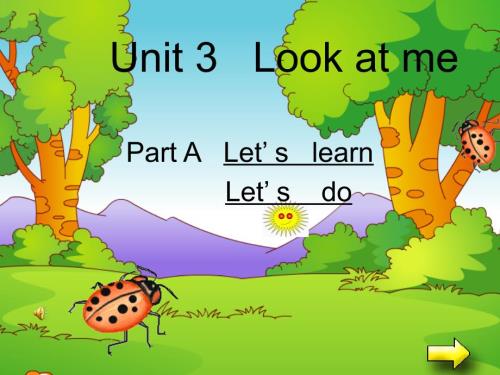 PEP小学英语三年级上册Unit3Loatme说课比赛课件.ppt