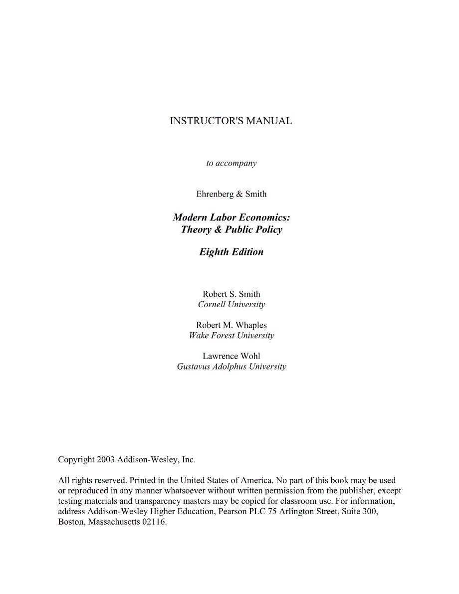 现代劳动经济学课后伊兰伯格课后习题答案.doc_第1页
