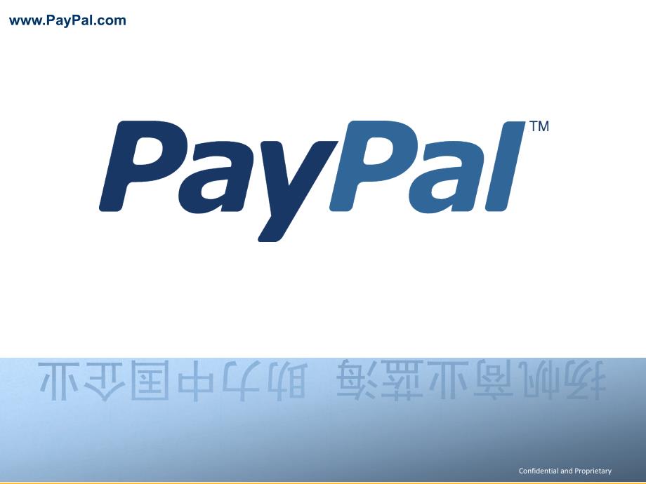 PayPal产品介绍PPT课件.ppt_第1页