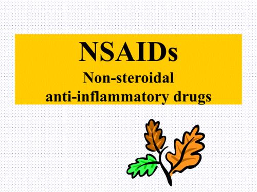 NSAID相关性胃肠粘膜损伤的防治精选文档.ppt