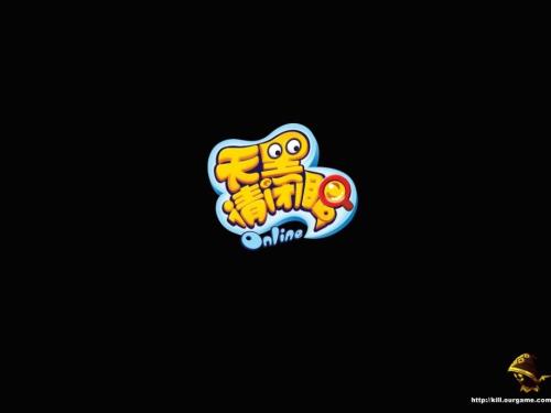 天黑请闭眼PPT30.ppt