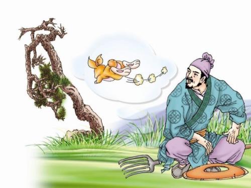 矛与盾的集合PPT优秀课件.ppt
