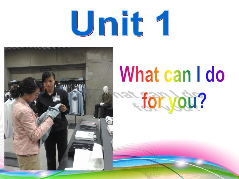 外研版七年级下册Module5Unit1.ppt_第3页