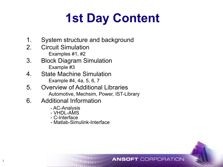 Simplorer7教程PPT课件.ppt_第2页