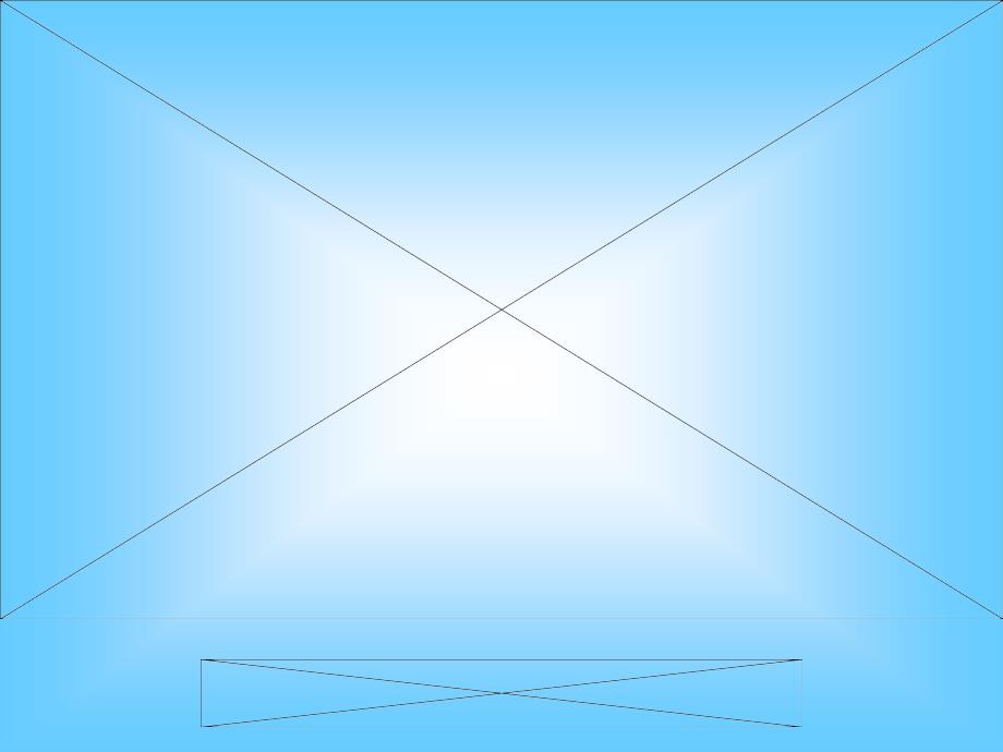 环境及环境保护PPT课件.ppt_第1页