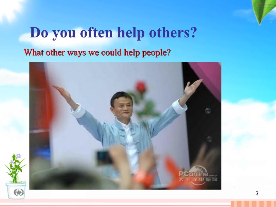 unit2IwillhelptocleanupthecityparksPPT优秀课件.ppt_第3页
