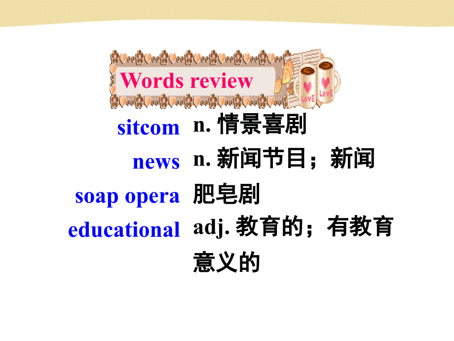 X八上Unit5SectionA1.ppt_第3页