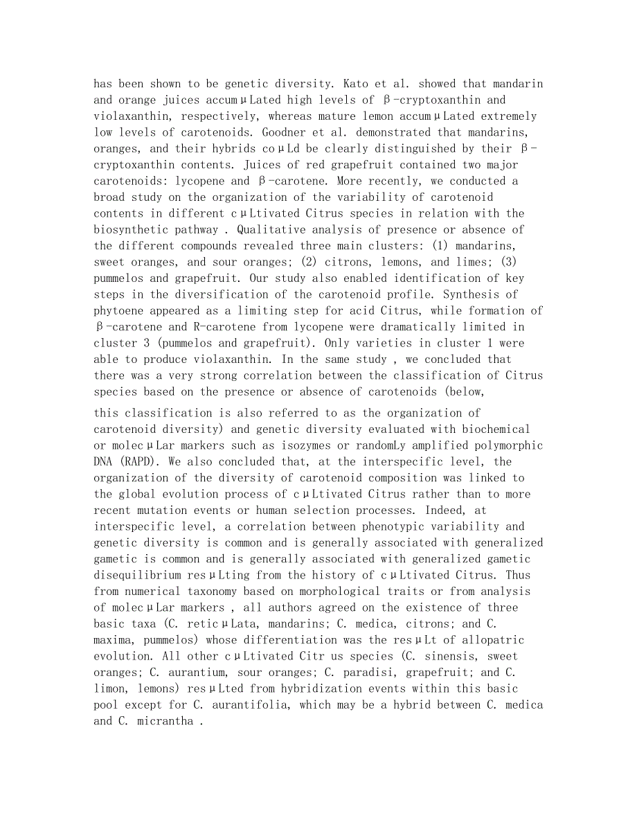 生物科学论文中英文资料外文翻译文献.doc_第3页