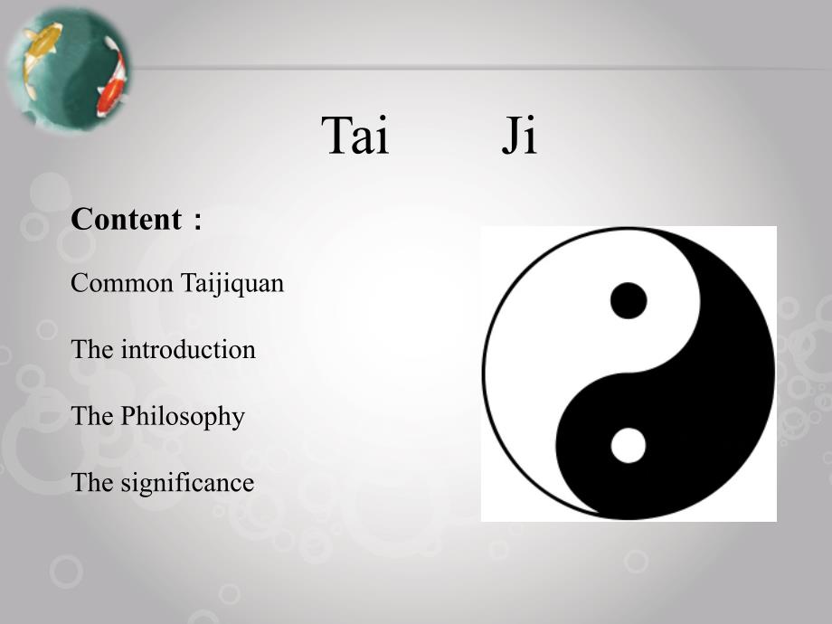 太极英语介绍PPT课件.ppt_第1页
