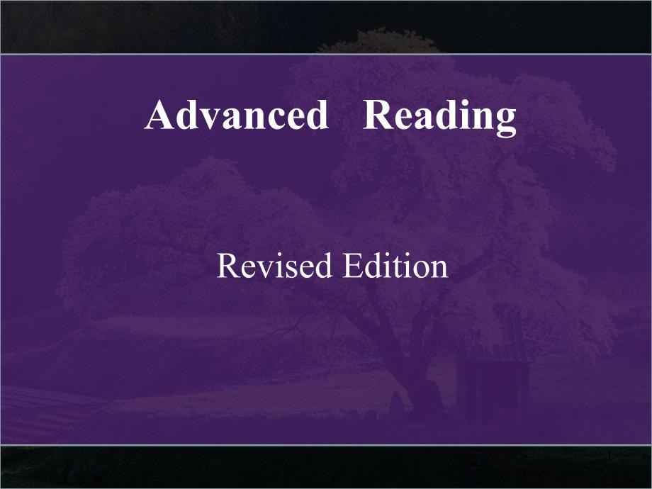 研究生英语阅读教程提高级第三版教学课件Lesson2.ppt_第1页