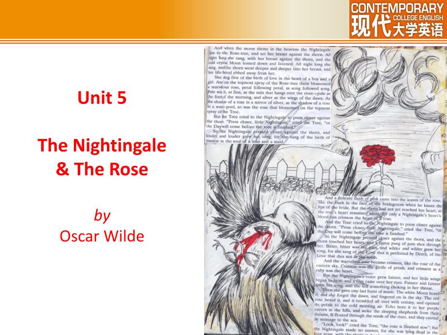 现代大学英语精读1第五课nightingaleandtherose课件.pptx_第1页
