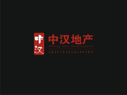 学区房销售策略计划.ppt
