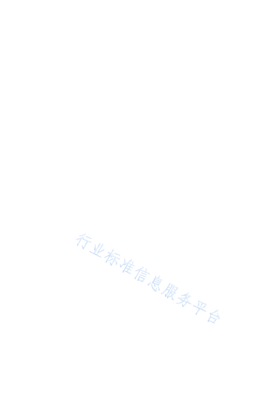 SYT65862020石油天然气钻采设备钻机现场安装及检验高清最新版.docx_第2页