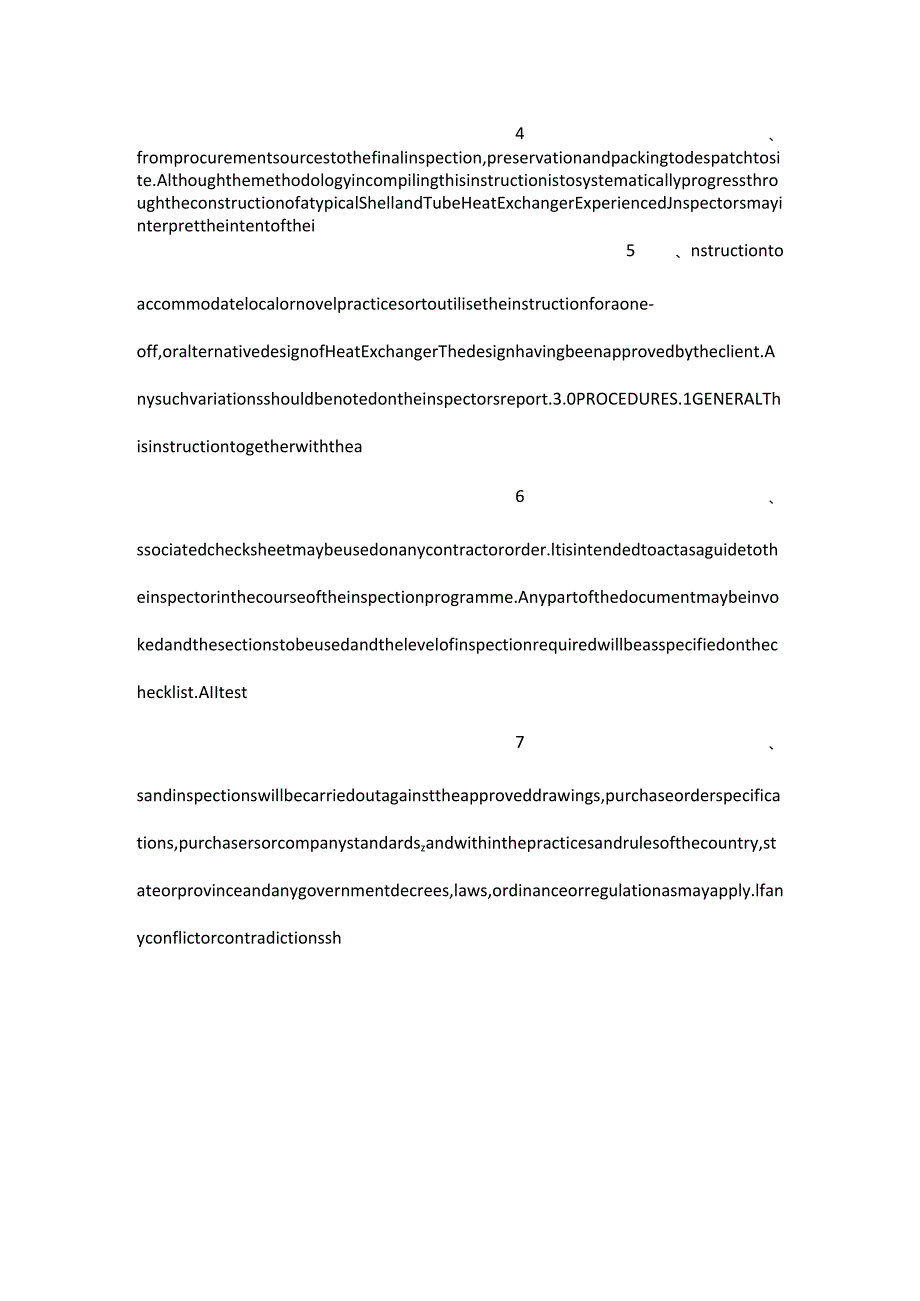 设备制造质量检验规程（Heat Exchangers Shell.Tube）.docx_第2页