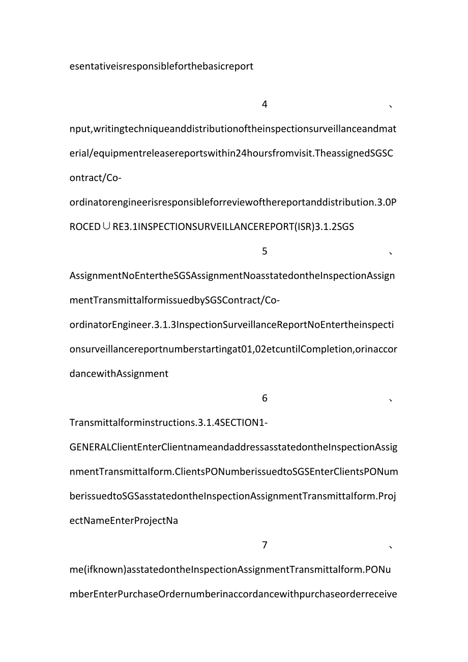 设备制造质量检验规程 Inspection Surveillance Report Writing.docx_第2页
