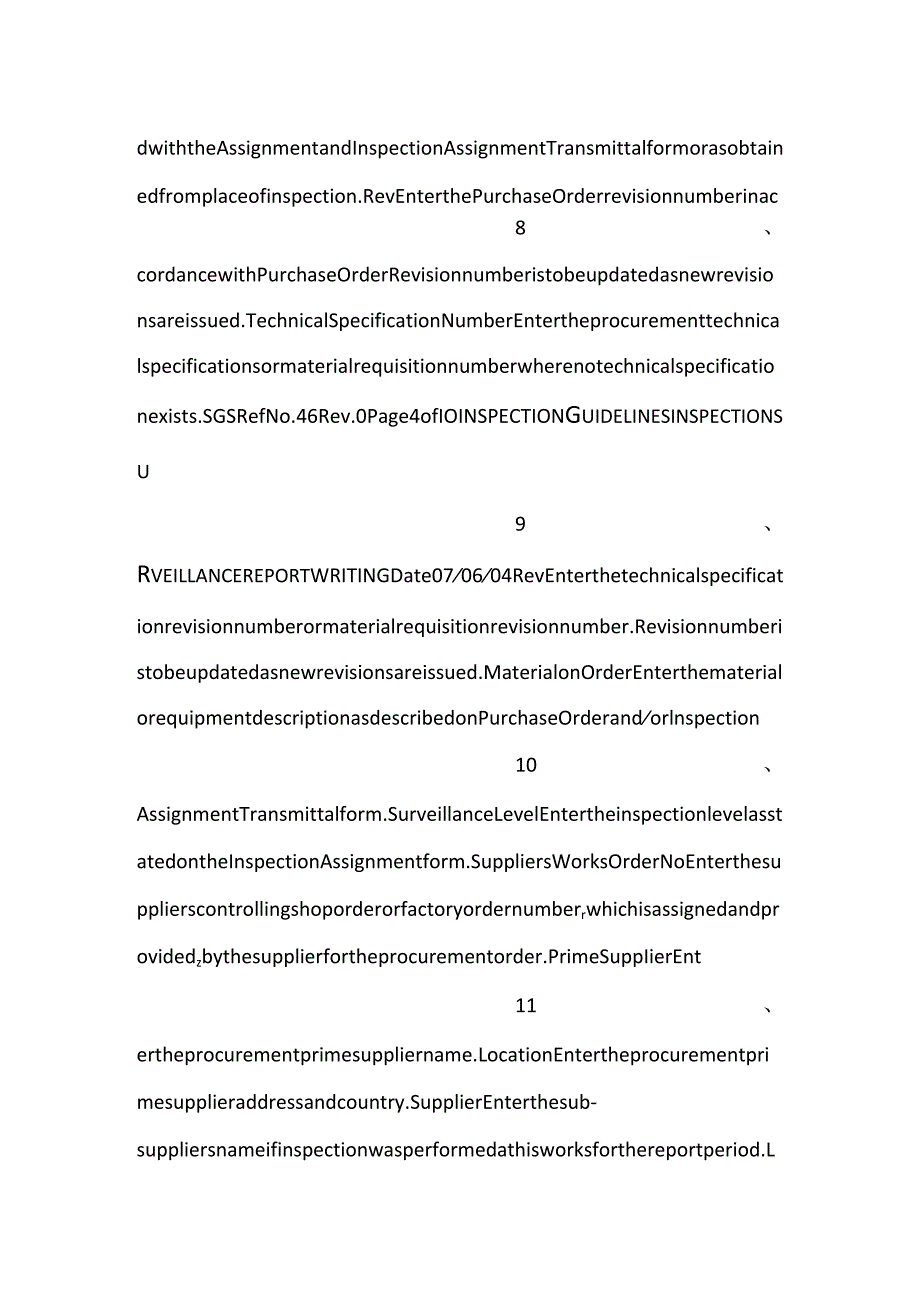 设备制造质量检验规程 Inspection Surveillance Report Writing.docx_第3页
