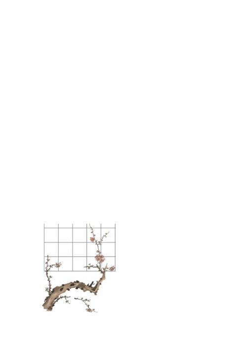 硬笔书法专用作品纸10种).docx