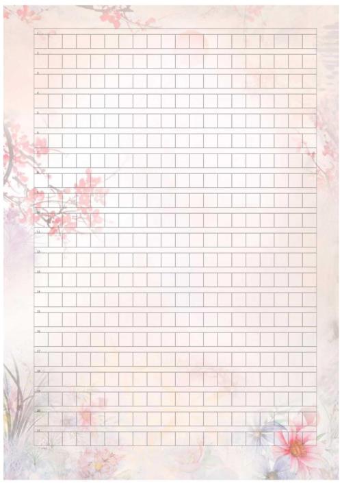 作文练习格子纸.docx