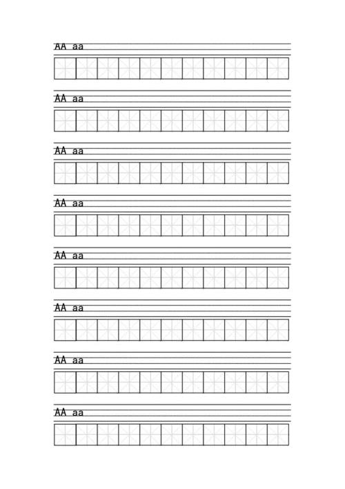 拼音米字格模板2.docx