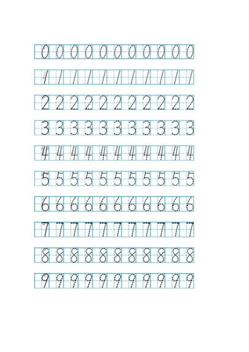 (完整word版)幼儿数字描红010(A4打印).docx