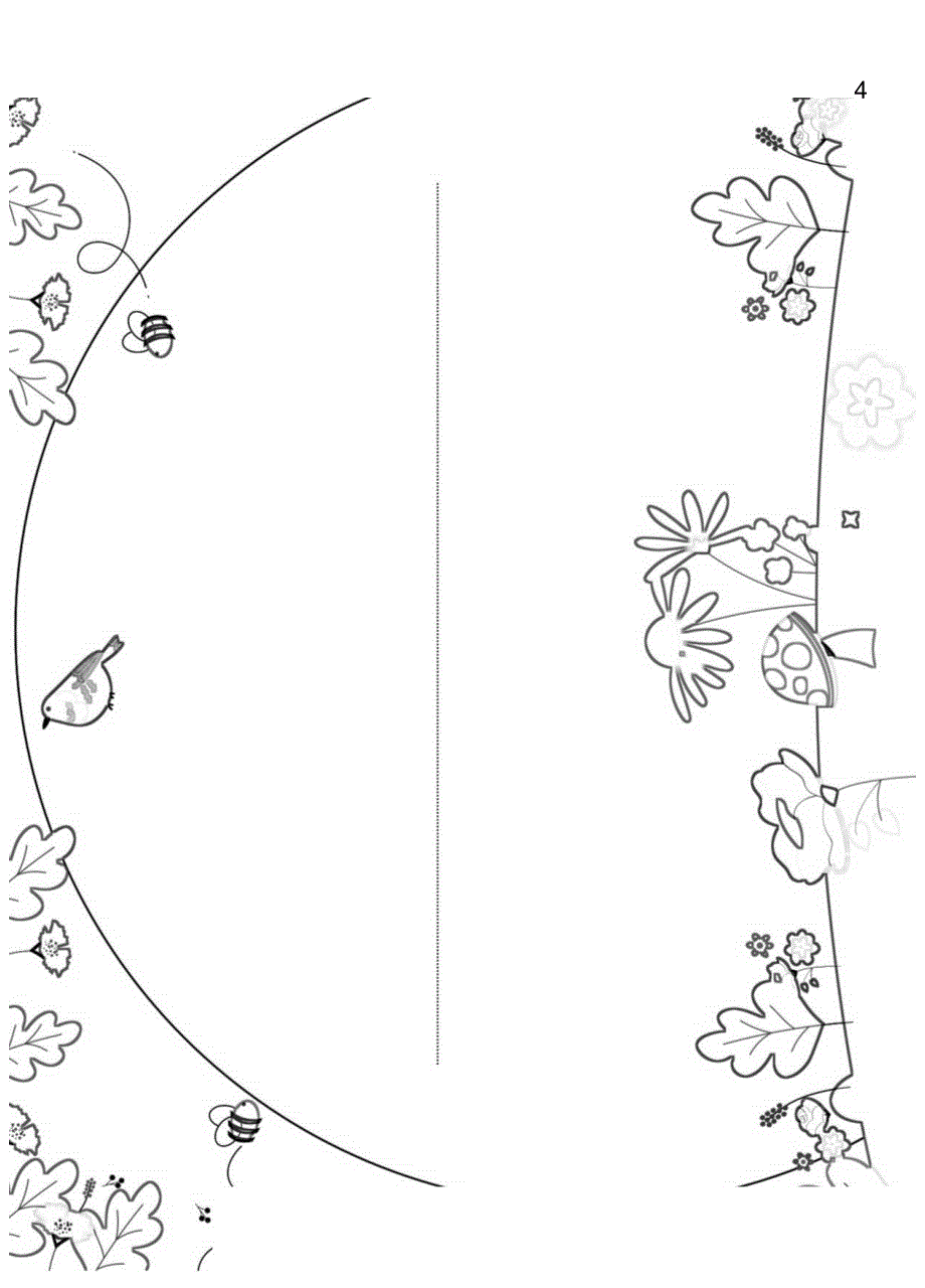 彩色扁平风你好天手抄报.docx_第3页