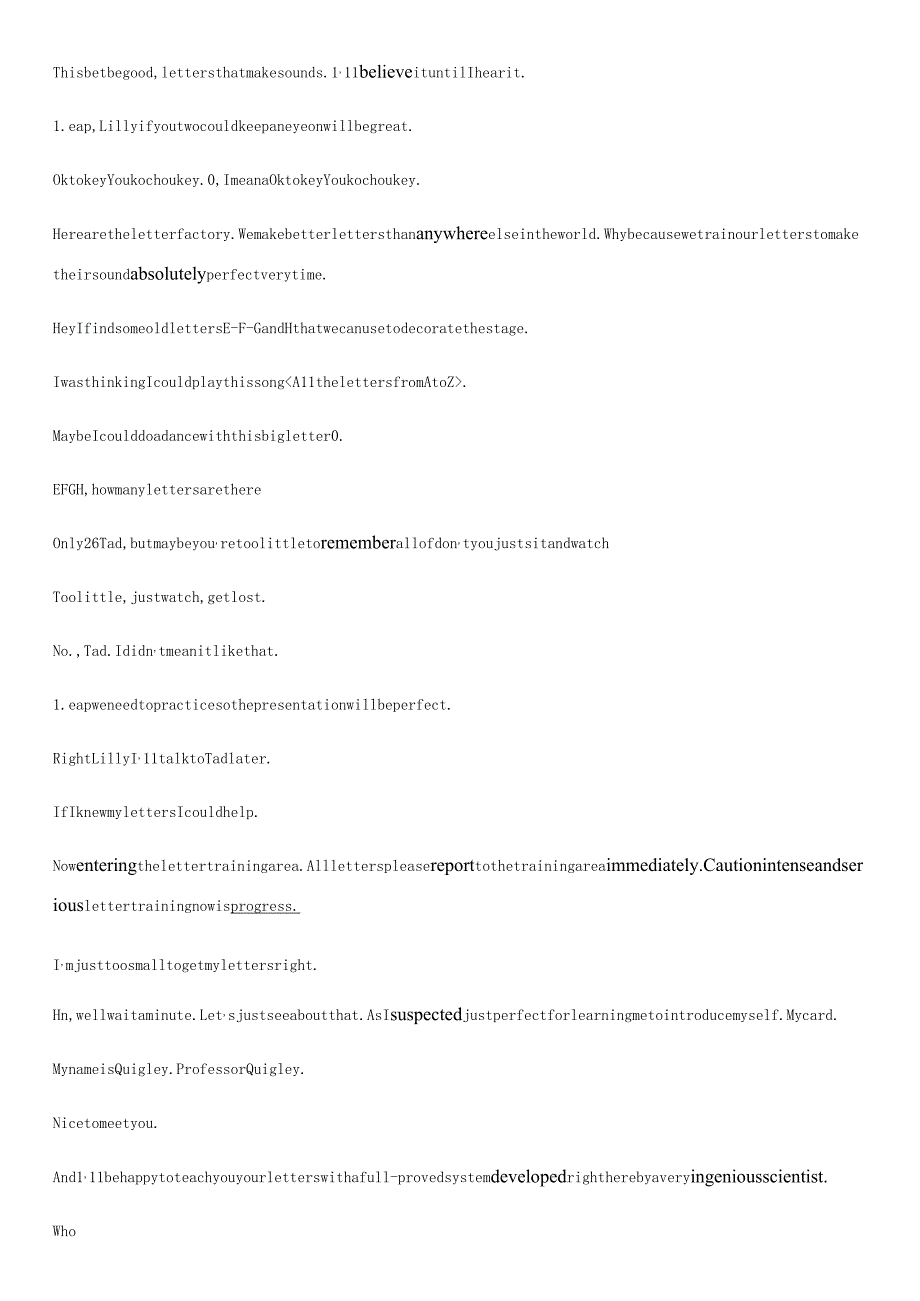 跳跳蛙字母工厂的英文字幕leapfrogletterfactory.docx_第2页