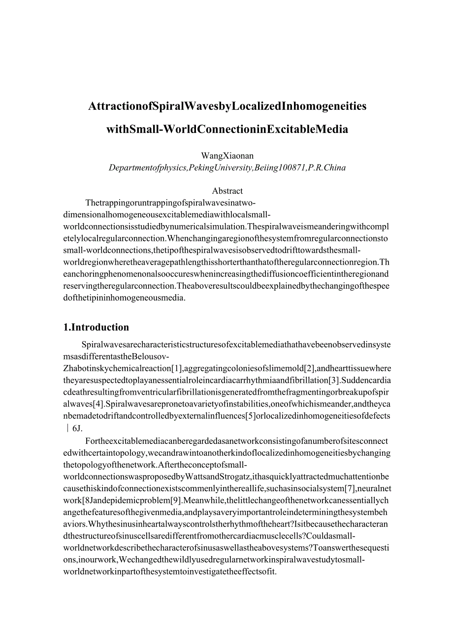 attractionofspiralwaveslocalizedinhomogeneitieswithsmallworldconnectioninexcitablemedia.docx_第1页