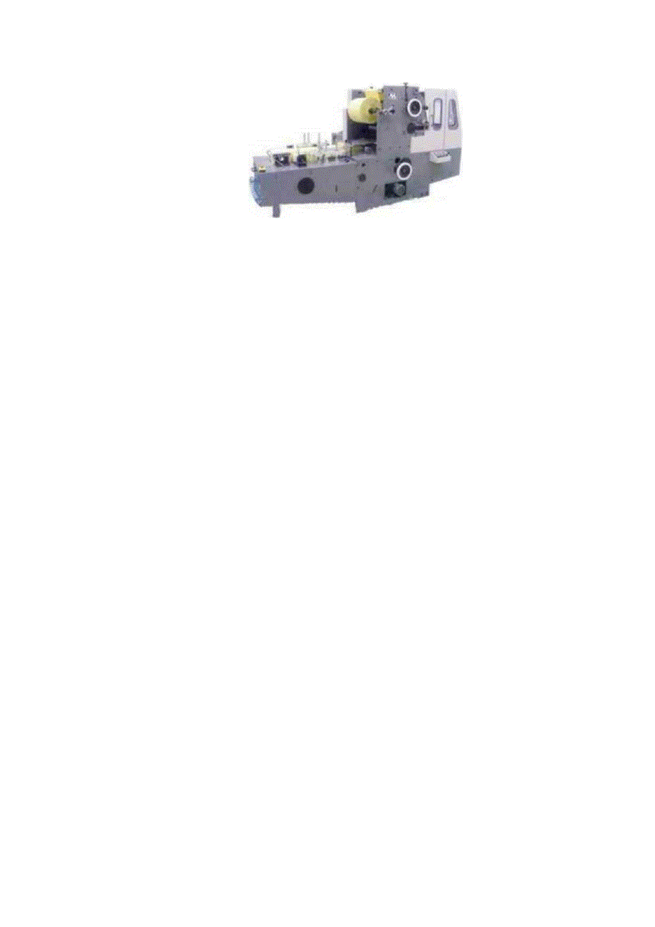 开题报告打包机.docx_第3页