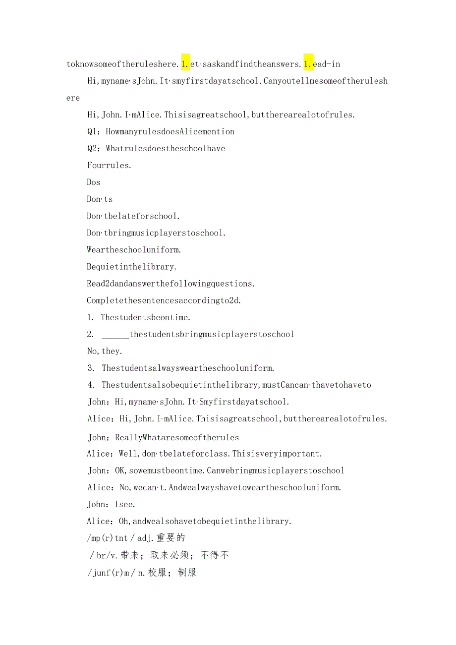 SectionA 2d&Grammar focus3c优质课件+单元整体分析+公开课一等奖创新教学设计+素材包2.docx_第2页