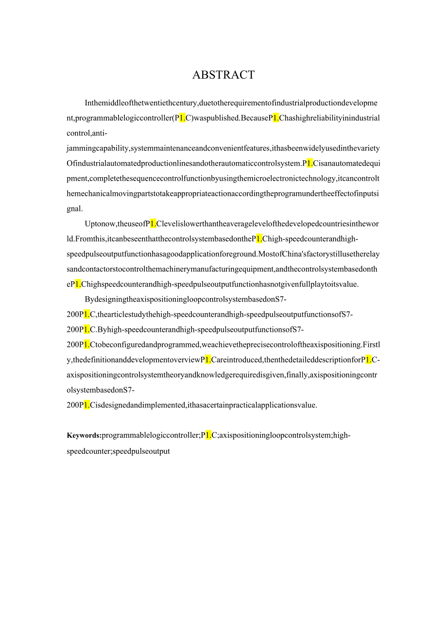 基于S7200PLC的高速计数器和高速脉冲输出功能研究.docx_第2页