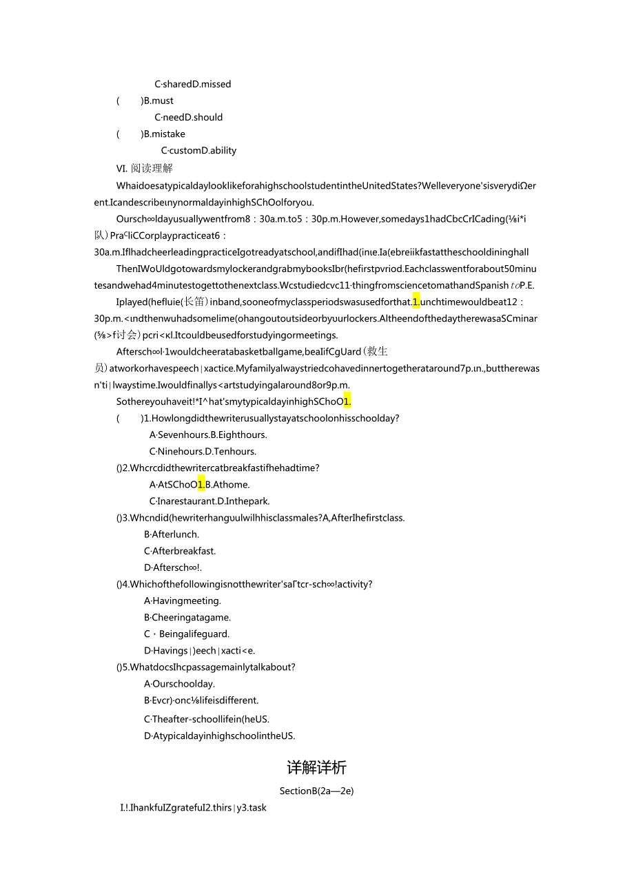 Section B (2a－2c).docx_第3页