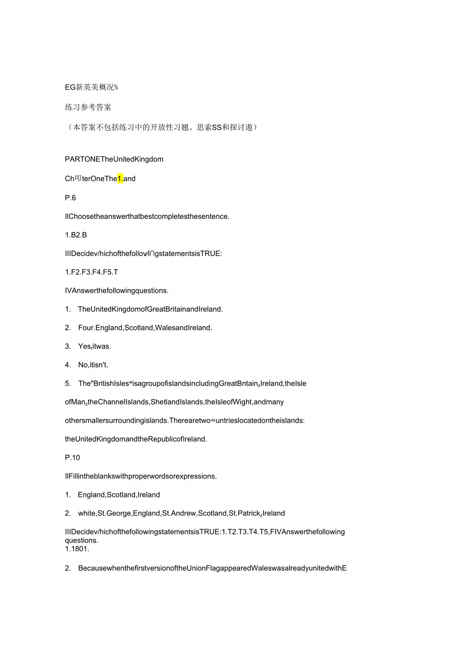 《最新英美概况》练习参考答案(英国部分) (1).docx_第1页
