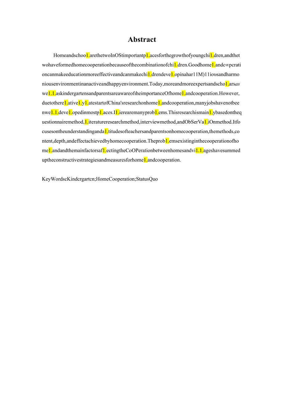 幼儿园家园合作现状的调查与研究 论文.docx_第3页