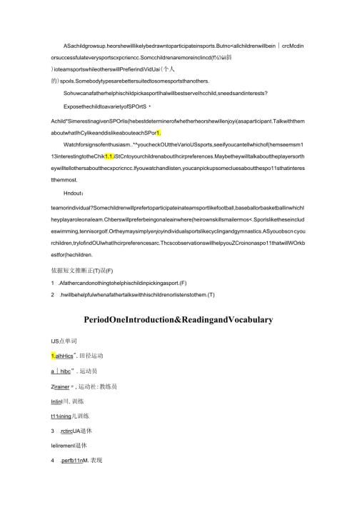 Module 5 Period One.docx