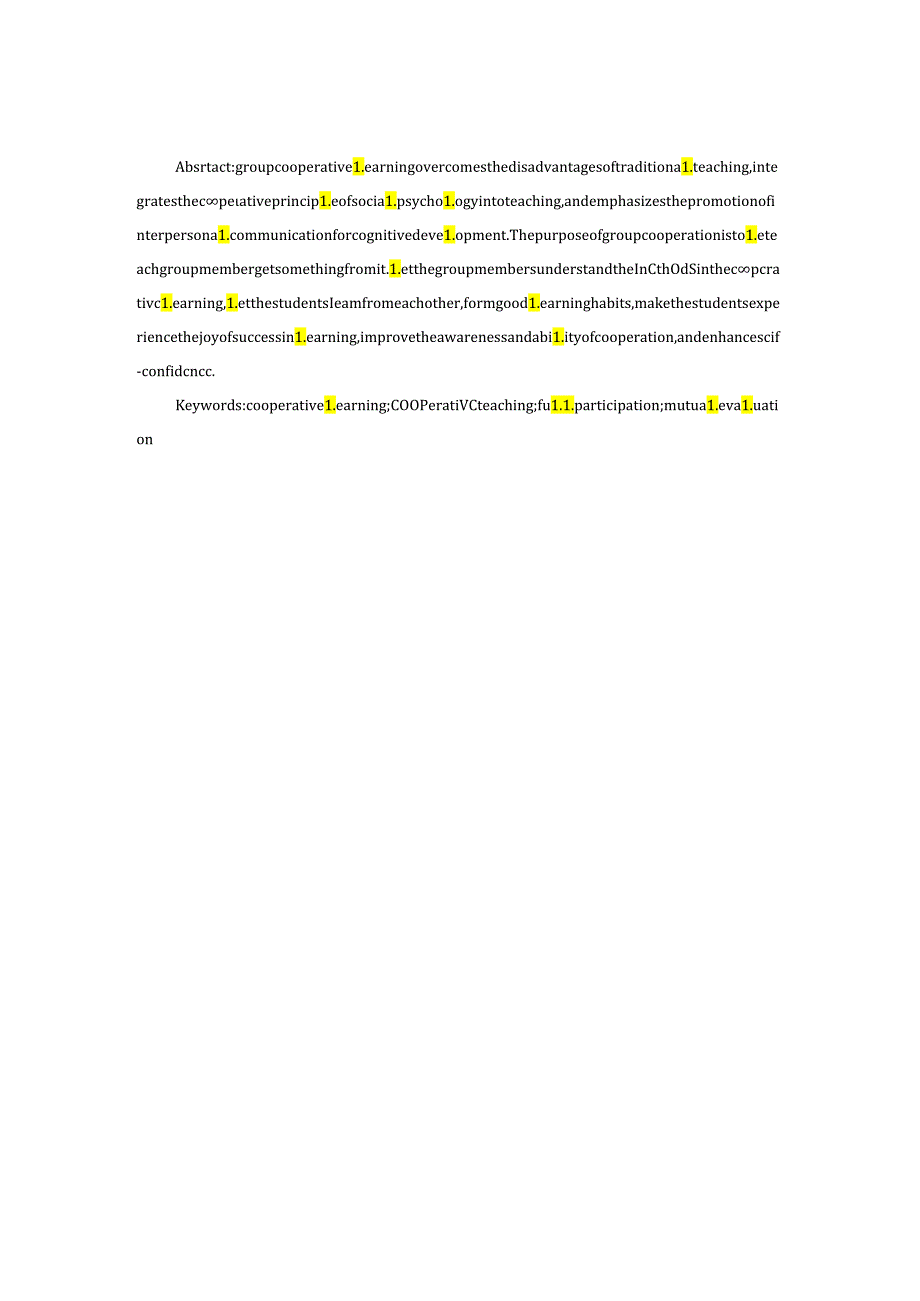 “巧设参与活动方式”让小组合作学习更具活力 论文.docx_第2页