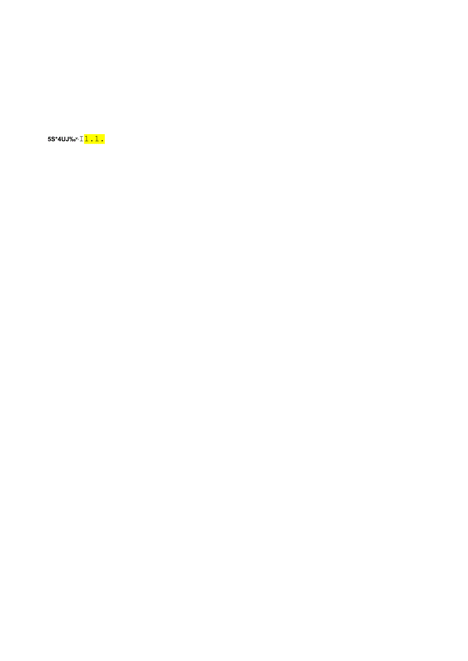 人工影响天气藏语术语.docx_第3页
