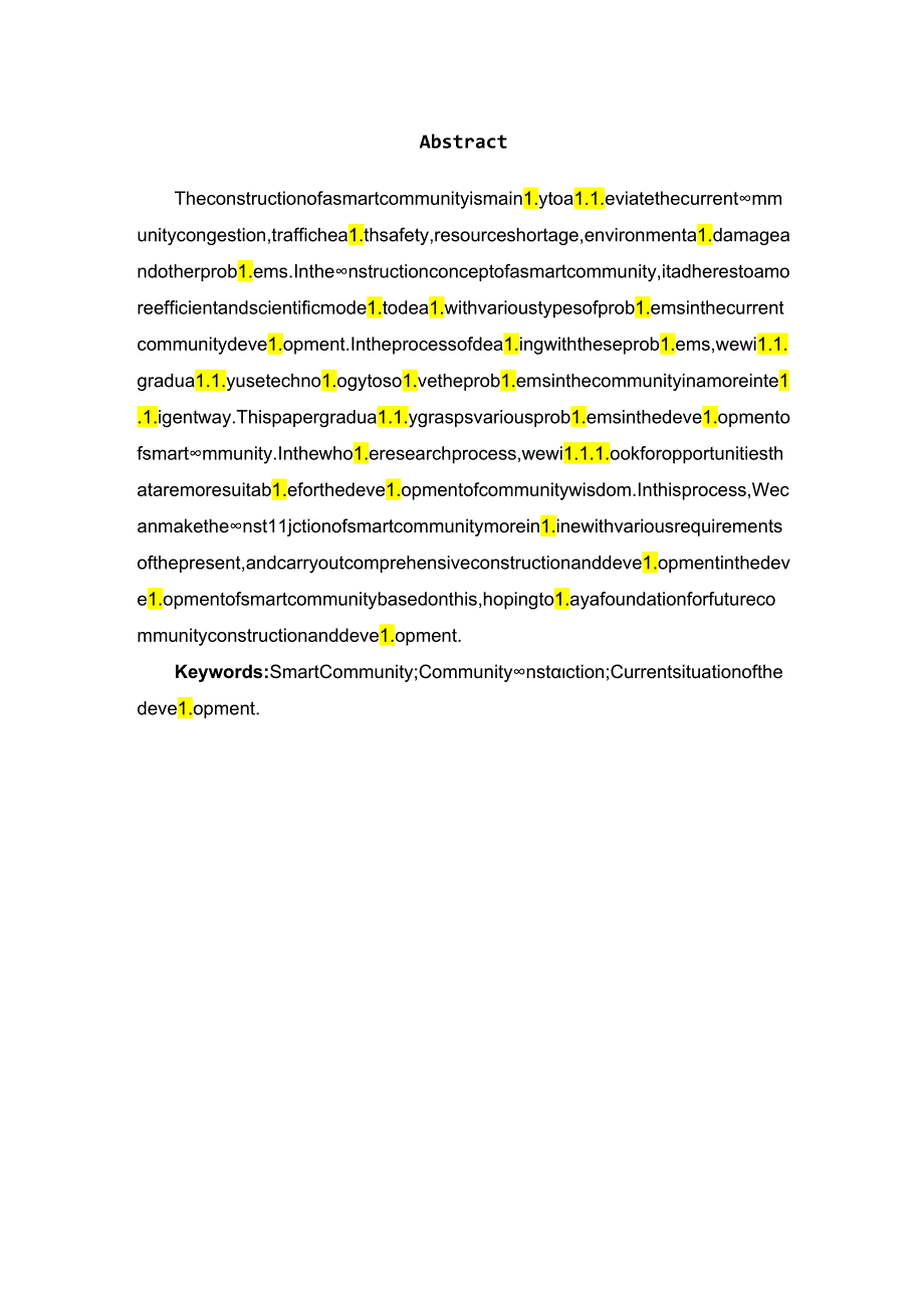 越秀区农林街道智慧社区建设现状及对策分析.docx_第3页