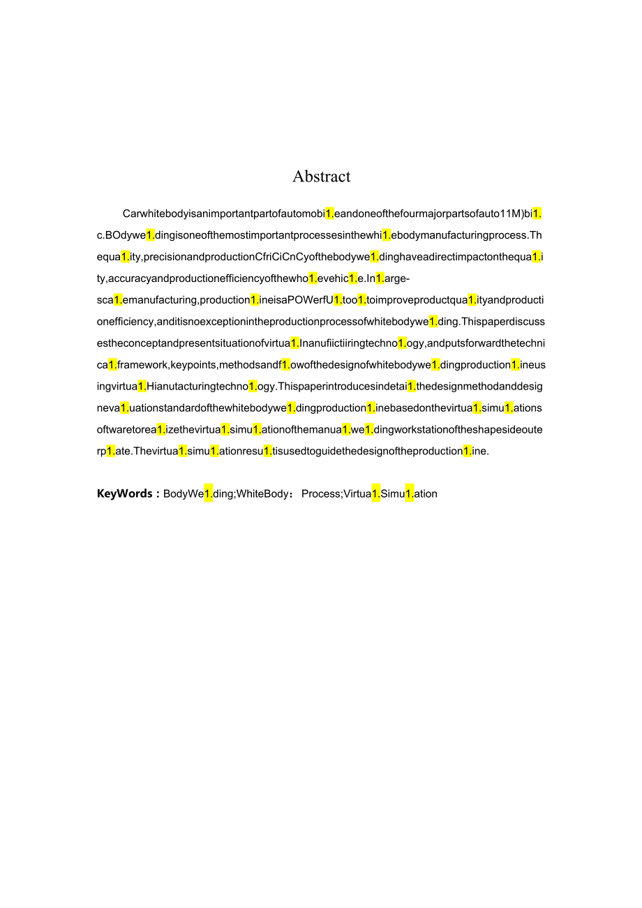 基于ROBCAD白车身焊接仿真工艺研究(3).docx_第3页